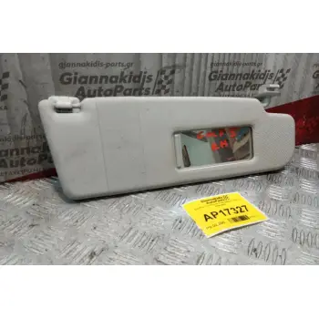 Σκιάδιο Συνοδηγου Volkswagen Golf V 2004-2008