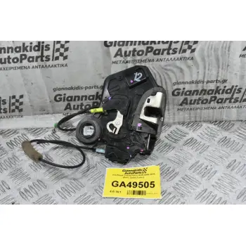 Κλειδαριά Toyota Hilux KUN 2006-2015 (Πισω Δεξιά,2 pins)