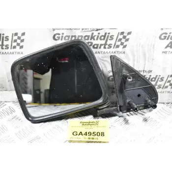 Καθρέπτης Αριστερός Nissan Navara D22 1998-2001