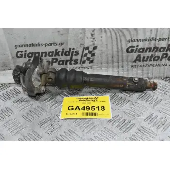 Σταυρός Γέφυρας Τιμονιού Mazda B2600 1988-1998