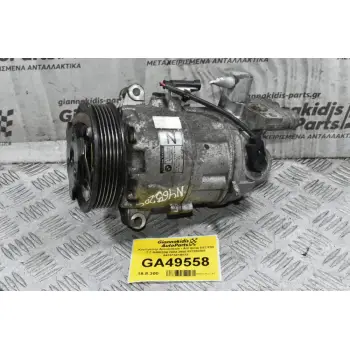Κομπρεσέρ Aircondition - A/C Bmw E87/E90 2.0 N46B20B 2004-2008 691538008 A4101541A023