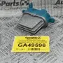 Αντίσταση Κλιματισμού - Καλοριφέρ Volkswagen Touareg 2002-2010 (Γνήσιο) 52420686 7L0907521B (VW Transporter T5) (Porsche Cayenne 955 - 957) (Audi Q7 ) (Γνήσιο)