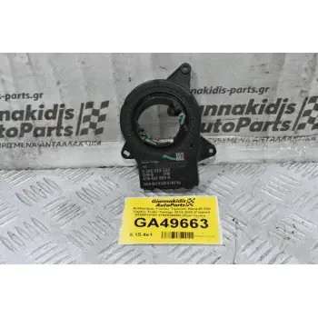 Αισθητήρας Γωνίας Τιμονιού Renault Clio Captur Trafic Twingo 2014-2022 (Γνήσιο) 0265019153 479452659R (Opel Vivaro - Nissan Primastar - Dacia Duster) (Γνήσιο)