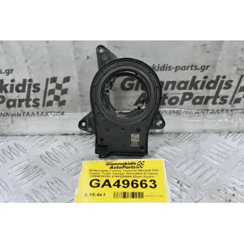 Αισθητήρας Γωνίας Τιμονιού Renault Clio Captur Trafic Twingo 2014-2022 (Γνήσιο) 0265019153 479452659R (Opel Vivaro - Nissan Primastar - Dacia Duster) (Γνήσιο)