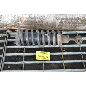 Αμορτισέρ Εμπρός Nissan Navara D40 2005-2012