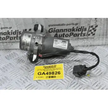 Αντλία - Τρόμπα φρένου / Εξόστερ Volvo S60 / V60 2008-2022 AG9N-2A451-BB (Ford Mondeo) (Γνήσιο)