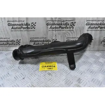 Κολάρο - Σωλήνας Intercooler Volkswagen Golf / Passat 2005-2011 (Seat Audi Skoda) (Γνήσιο) 3C0145762AH 1K0145762AE 1K0145762AQ 3C0145762M 1K0145762BF 1K0145762BG 1K0145770K