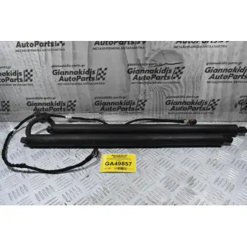 Αμορτισέρ Πόρτ Μπαγκάζ Audi Q3 2011-2022 8U0827851 8U082785106S (Γνήσια)