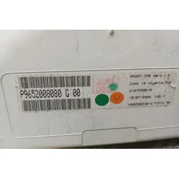 Καντράν - Κοντέρ Citroen C2 2003-2008 P9652008080G 1 Φις