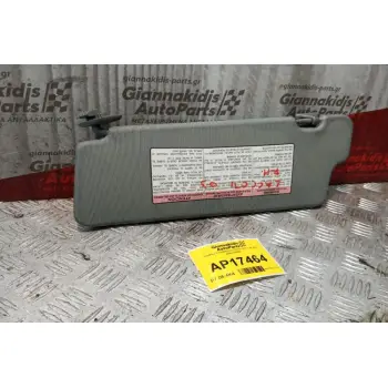 Σκιάδιο Συνοδηγου Chevrolet Lacetti 2003-2008