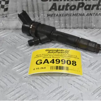 Μπέκ Καυσίμου Suzuki Grand Vitara 1.9 F9QB264 2005-2012 8200389369 0445110230 (Renault Megane / Scenic)