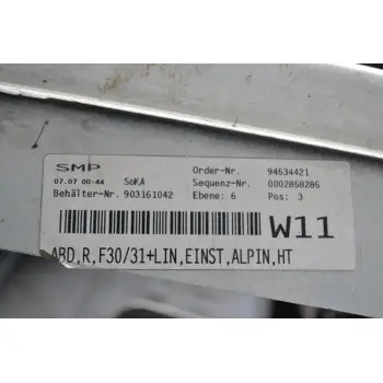 Δεξι Μαρσπιέ Bmw 320 F30 2012-2018