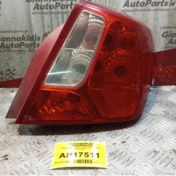 Φανάρι Πίσω Δεξια Chevrolet Lacetti 2003-2008