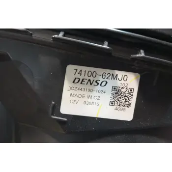 Εβαπορέτα Suzuki SX4 S-Cross 2013-2017  74100-62MJ0
