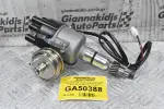 Διανομέας/Τρισυμπιτέρ Toyota Hilux 1.6cc 12R 1978-1990 19100-31100 DSTR-2501 (Καινούργιο) (Με Ηλεκτρονική)