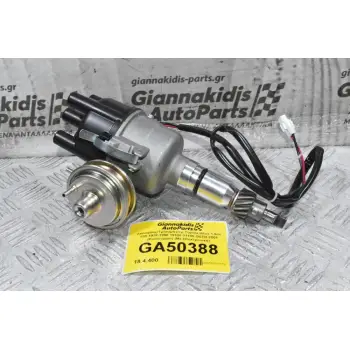 Διανομέας/Τρισυμπιτέρ Toyota Hilux 1.6cc 12R 1978-1990 19100-31100 DSTR-2501 (Καινούργιο) (Με Ηλεκτρονική)