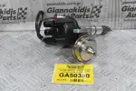 Διανομέας/Τρισυμπιτέρ Toyota Hilux 1.6cc 12R 1978-1990 19100-31100 DSTR-2501 (Καινούργιο) (Με Ηλεκτρονική)