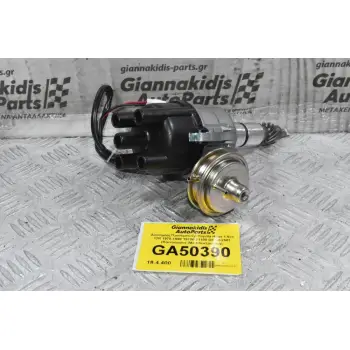Διανομέας/Τρισυμπιτέρ Toyota Hilux 1.6cc 12R 1978-1990 19100-31100 DSTR-2501 (Καινούργιο) (Με Ηλεκτρονική)