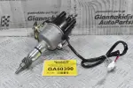 Διανομέας/Τρισυμπιτέρ Toyota Hilux 1.6cc 12R 1978-1990 19100-31100 DSTR-2501 (Καινούργιο) (Με Ηλεκτρονική)