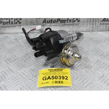 Διανομέας/Τρισυμπιτέρ Toyota Hilux 1.6cc 12R 1978-1990 19100-31100 DSTR-2501 (Καινούργιο) (Με Ηλεκτρονική)