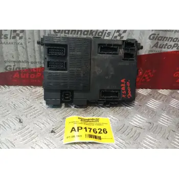 Ασφάλειες - Ασφαλειοθήκη Citroen Xsara 1997-2000 9646022780 73004511