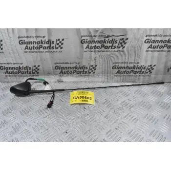 Κεραία Ford Ranger 2011-2022 (Γνήσιο) EB3T-18A978-CB