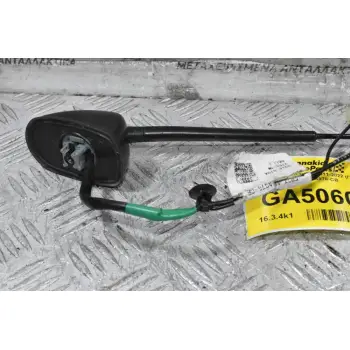 Κεραία Ford Ranger 2011-2022 (Γνήσιο) EB3T-18A978-CB