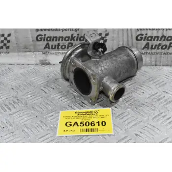 Βαλβίδα EGR Bmw E90 / E46 / E87 / E81 / X3 / E60 2.0D M47204D4 2000-2012 7792077 (Γνήσια)