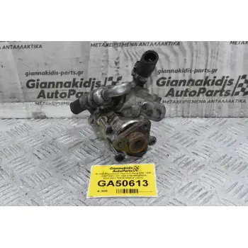 Αντλία Υδραυλικού Τιμονιού Bmw E90 / E46 / E87 / E81 / X3 / E60 2.0D M47204D4 2000-2012 7692974546 (Γνήσιο)