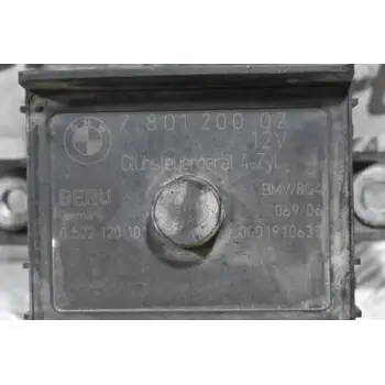 Πλακέτα / Ρελέ Προθέρμανσης Bmw E90 / E46 / E87 / E81 / X3 / E60 2.0D M47204D4 2000-2012 780120002 0522120101 (Γνήσιο)