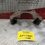 Βαση Δαγκάνας Εμπρος Αριστερα Audi A4 B5 1995-2000