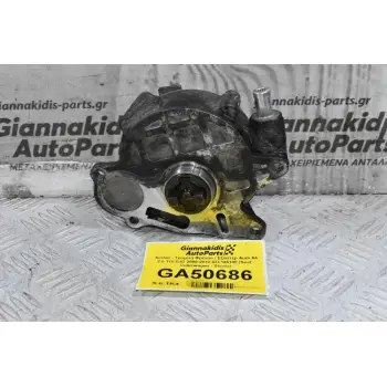 Αντλία - Τρομπα Φρένου / Εξόστερ Audi A4 2.0 TDI CJC 2008-2012 03L145100 (Seat - Volkswagen - Skoda)