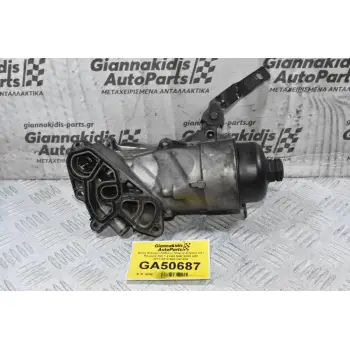 Βαση Φίλτρού Λαδιού / Ψυγείο Citroen C4 / Peugeot 308 1.6 HDI 9HR 9H05 HDI 2011-2015 9687847480