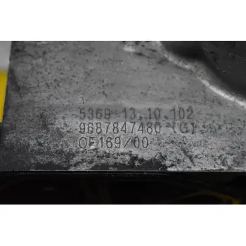 Βαση Φίλτρού Λαδιού / Ψυγείο Citroen C4 / Peugeot 308 1.6 HDI 9HR 9H05 HDI 2011-2015 9687847480