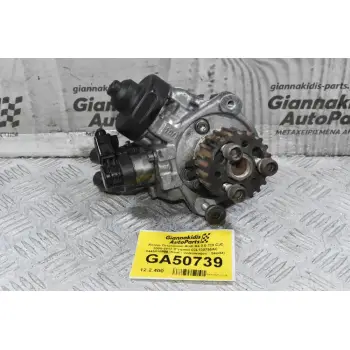 Αντλία Πετρελαίου Audi A4 2.0 TDI CJC 2008-2012 (Γνήσια) 03L130755AC 0445010529 (Seat - Volkswagen - Skoda)