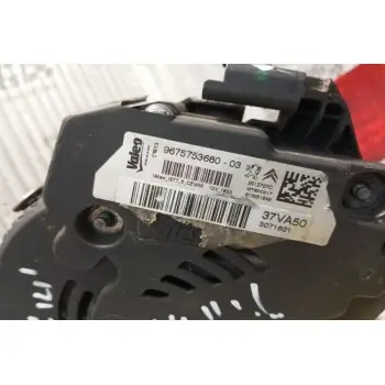 Δυναμό Citroen C4 Κωδ.Κινητηρα 5FW 2011-2014 9675753680-03 Χωρις Αυτοματο