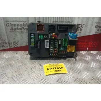 Ασφάλειες - Ασφαλειοθήκη Citroen C4 2011-2014 BSI-Q03-00 9665547480 00 *Σπασμενα Φις