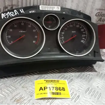 Καντράν - Κοντέρ Opel Astra H 2004-2010 13267542 1 φις