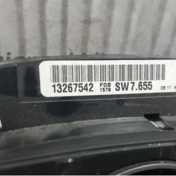 Καντράν - Κοντέρ Opel Astra H 2004-2010 13267542 1 φις