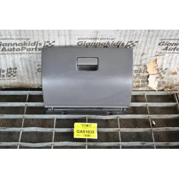 Ντουλαπάκι Nissan Navara D22 1998-2005 68520VJ400
