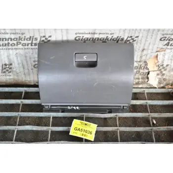 Ντουλαπάκι Nissan Navara D22 1998-2005 68520VJ200