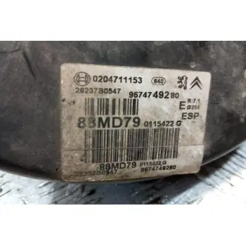 Σεβρό Φρένων - Σεβρόφρενο Citroen C4 2011-2014 9674749280