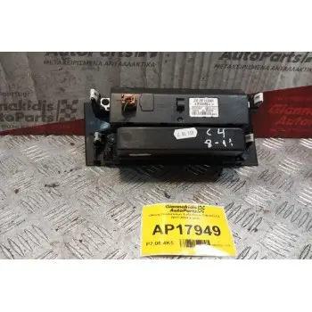 Οθόνη Πολλαπλων Ενδειξεων Citroen C4 2011-2014 4 pins 9801529580-01
