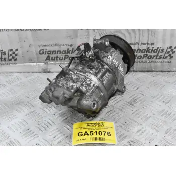 Κομπρεσέρ Aircondition - A/C Bmw E87/E90 2.0 N46B20 2004-2012 691538008 A4101541A023