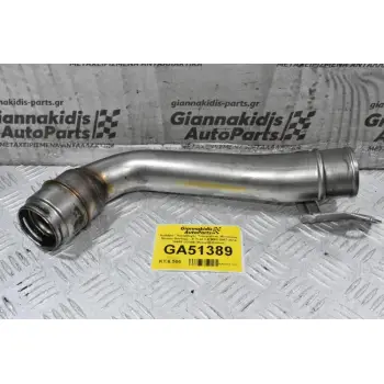 Κολάρο / Αεραγωγός Τουρμπίνας Μεταλικός Nissan Qashqai - X-Trail 2.0 M9R 2007-2014 14480-JD70B (Renault Koleos)