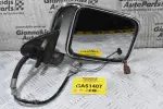 Καθρέπτης Δεξιός Nissan Navara D22 2001-2005 (5pins)