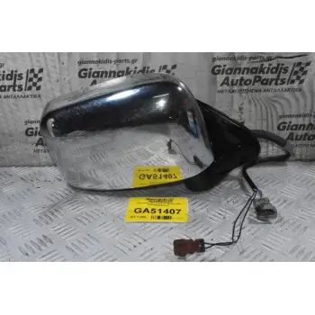 Καθρέπτης Δεξιός Nissan Navara D22 2001-2005 (5pins)