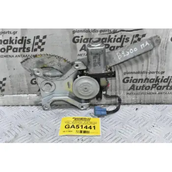 Γρύλλος - Μηχανισμός Παραθύρου Ford Ranger - Mazda B2500 - ΒΤ-50 1998-2005 (Πισω Δεξιά,2 pins) AE262100-1770 UH86-73-58X