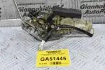 Κλειδαριά Mazda B2500 - Ford Ranger 1998-2005 (Πισω Δεξιά) (2Pins)
