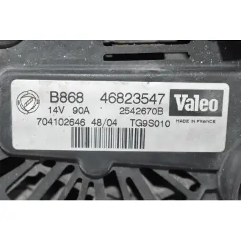 Δυναμό Fiat Panta - Grande Punto - Doblo 1.3 MTJ 90PS 188A8000 2005-2010 14V 90A 46823547 704102646 2542670B